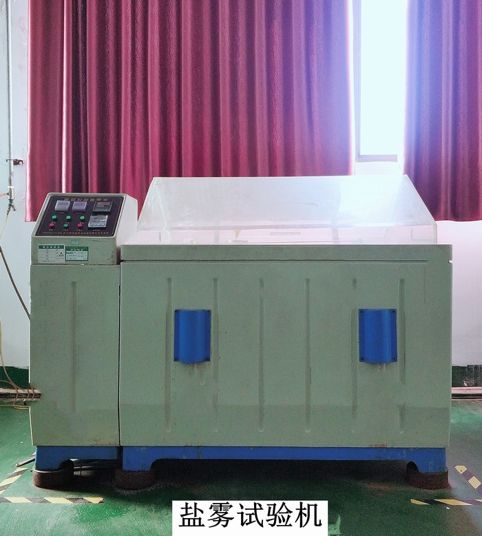 調(diào)整大小 鹽霧試驗機(jī).jpg